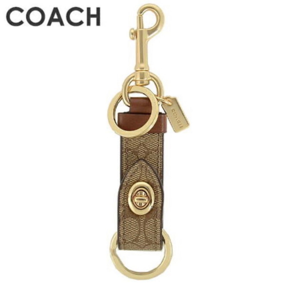COACH TRIGGER SNAP BAG CHARM KEYCHAIN IN SIGNATURE CANVAS PRINT NWT